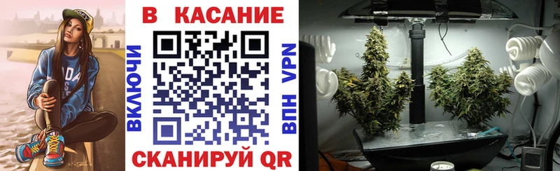 Наркотические вещества Гусев Каннабис  Кокаин  Меф мяу мяу 