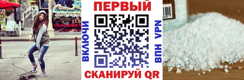 АМФ Розовый  Гусев 