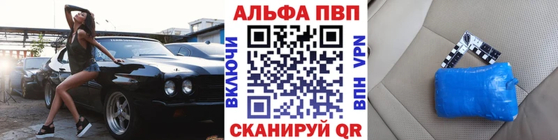 А ПВП мука Гусев
