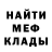 ГАШ hashish Liubov Bylinkina