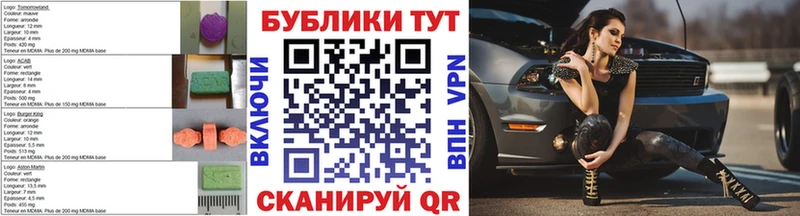 ЭКСТАЗИ бентли Гусев