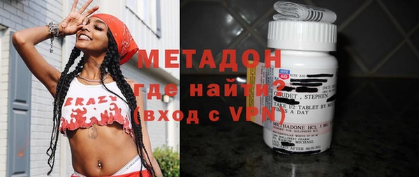 твердый Богородск
