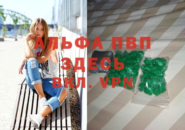 шишки Богданович