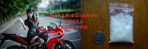 шишки Богданович