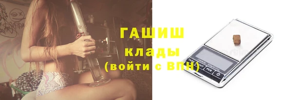 шишки Богданович