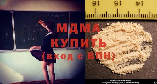 шишки Богданович
