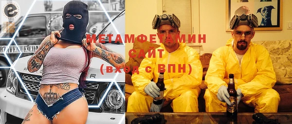 шишки Богданович