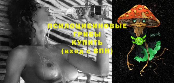 бутик Богородицк