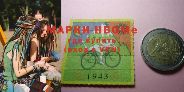 шишки Богданович