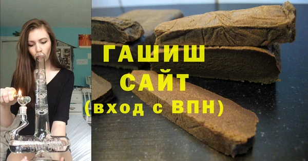 шишки Богданович