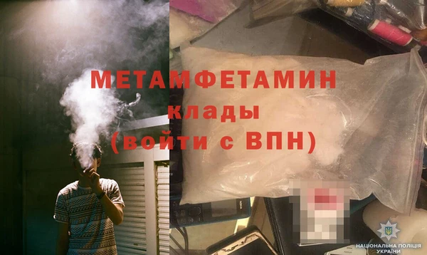 бутик Богородицк