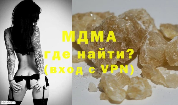 шишки Богданович