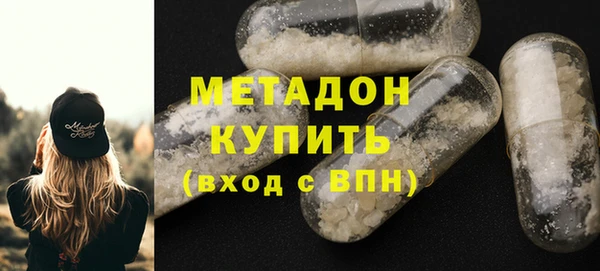 шишки Богданович