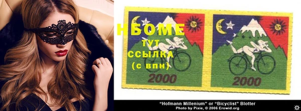 шишки Богданович