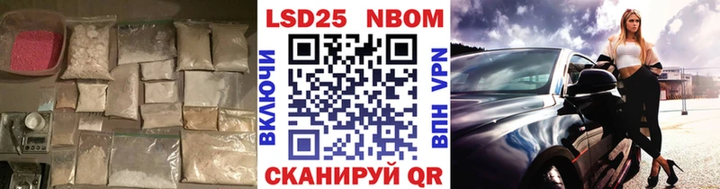 ЛСД экстази ecstasy  как найти наркотики  Гусев 