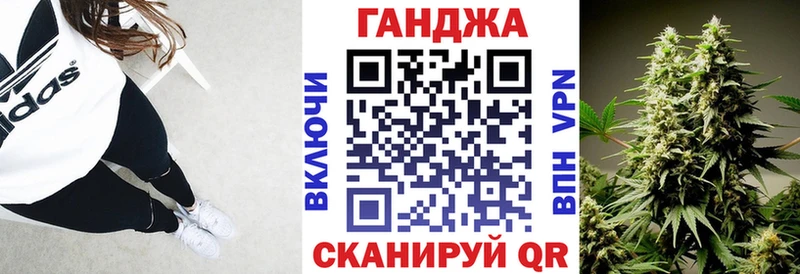 KRAKEN сайт  Гусев  Канабис гибрид 